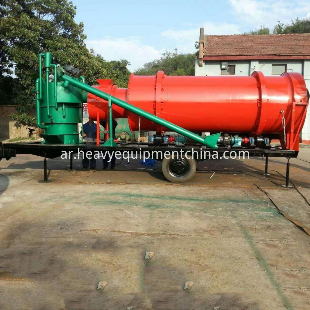 Mobile Rotary Dryer